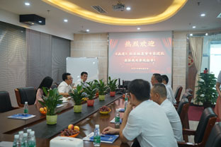 萬(wàn)達(dá)業(yè)磁選設(shè)備經(jīng)過(guò)層層審核,最終入選發(fā)現(xiàn)之旅《品質(zhì)》欄目 萬(wàn)達(dá)業(yè)磁選設(shè)備經(jīng)過(guò)層層審核,最終入選發(fā)現(xiàn)之旅《品質(zhì)》欄目