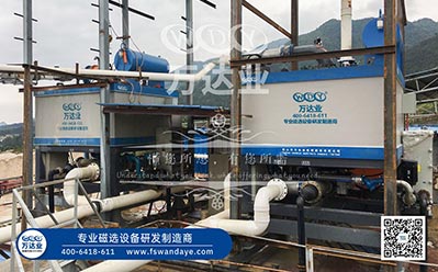 礦物按磁性可以分為哪幾類？